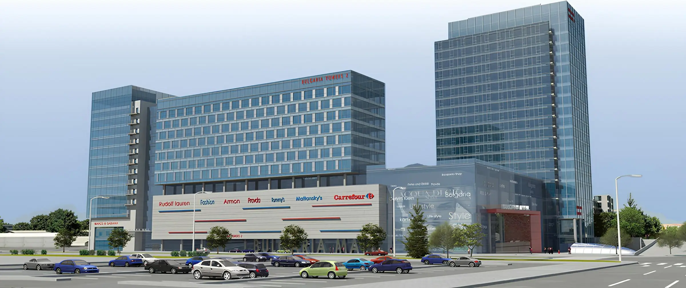 Bulgaria Mall