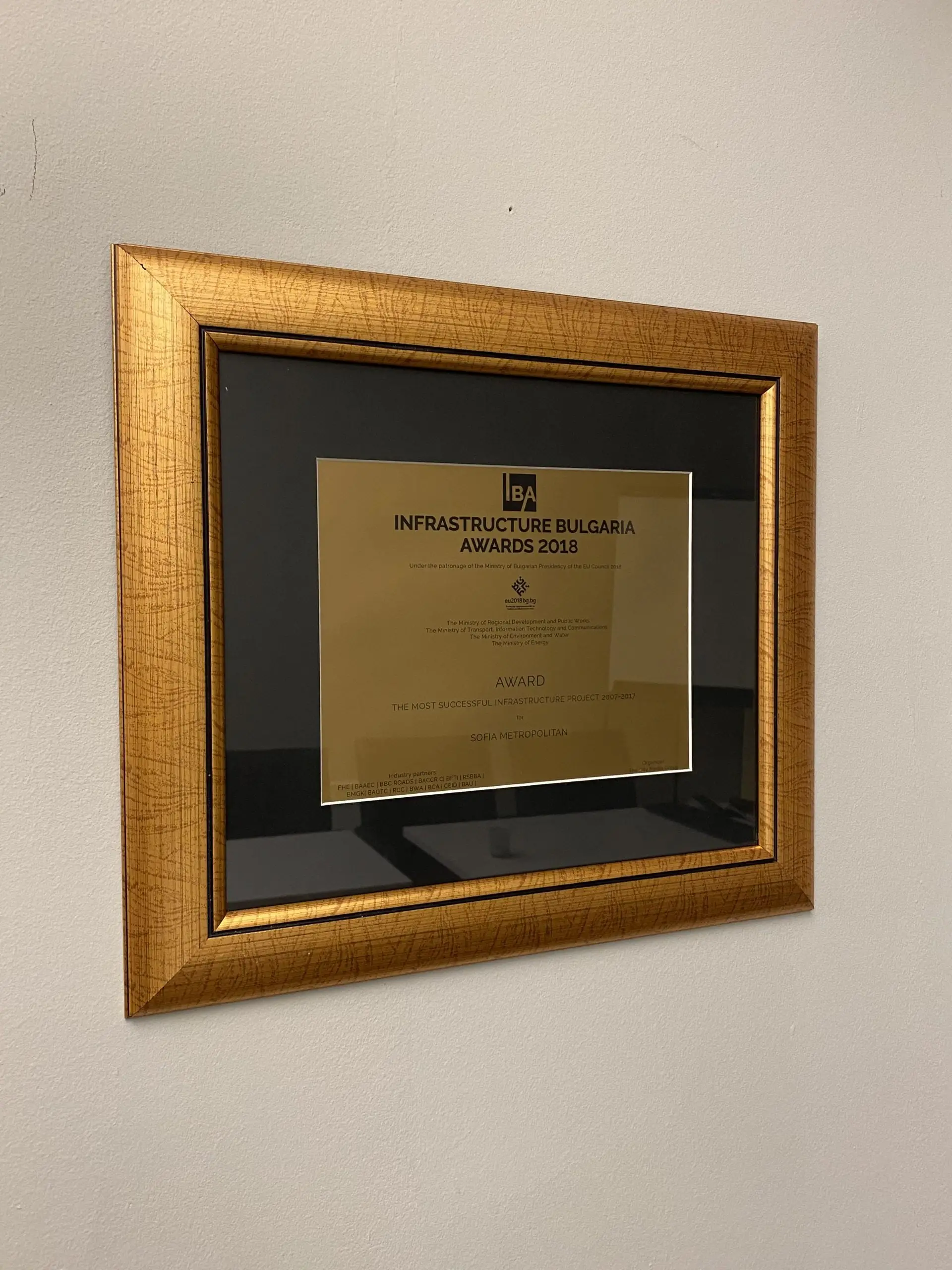 Infrastructure Bulgaria Awards